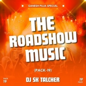 04.JhalaMala (Remix) DJ Sk Talcher-(OdiaDjs.In).mp3