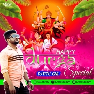 Muin Samblpuria Pila (Tapori Vibration Mix) DjTitu Gm-(OdiaDjs.In).mp3