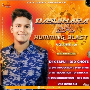 RANGABATI  HUMMING DJ DKS PRODUCTION-(OdiaDjs.In).mp3