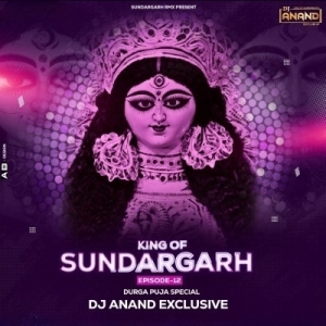 Kalia Bhalu (Sambalpuri Desi Rmx) Dj Anand Exclusive-(OdiaDjs.In).mp3