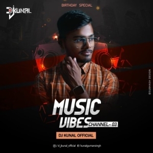 08.Mu To Hero Gori (Edm x Tapori) Dj Bikas Official-(OdiaDjs.In).mp3