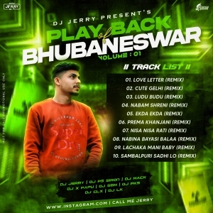 NABINA BAYASI BALA (REMIX) DJ JERRY-(OdiaDjs.In).mp3