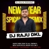 OH MY DARLING (EDM DROP) DJ ADITYA DKL X DJ RAJU DKL (OdiaDjs.In)