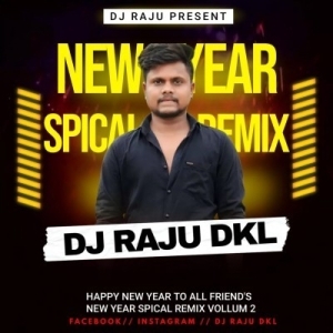 Sadi Tor Jhalar Malar -Circuit Trance - DJ Tuna Nd DJ Raju Dkl-(OdiaDjs.In).mp3