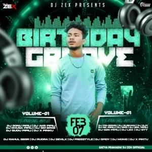 DIL  HELA  KUT  KUTA DJ ZEX PIPILI-(OdiaDjs.In).mp3