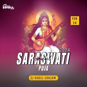 BUNNY BUNNY (SOUTH DANCE MIX) DJ BABUL GANJAM-(OdiaDjs.In).mp3