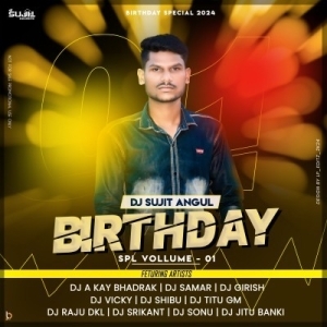 Jhumka (Sbp Rhythm Mix) Dj Sujit Angul x Dj Srikant-(OdiaDjs.In).mp3