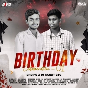 Rasa Jamudali (Cg Mix) Dj Anwesh-(OdiaDjs.In).mp3