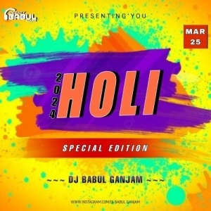RANGOLI RANGABATI (TAPORI DANCE MIX) DJ BABUL GANJAM-(OdiaDjs.In).mp3