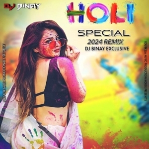 RANG KARE CHAP CHAP (BHOJPURI REMIX) DJ BINAY EXCLUSIVE-(OdiaDjs.In).mp3