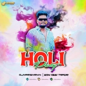 DULHAN BANAMI (TRANCE X SOUTH) DJ HARISH-(OdiaDjs.In).mp3