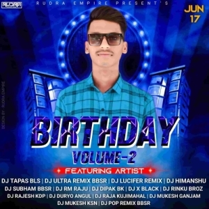 CAMERA ON (EDM X CIRCUIT) DJ LUCIFER X DJ MAX X DJ RUDRA EMPIRE-(OdiaDjs.In).mp3