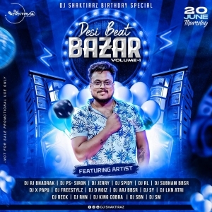 MAUSI GHAR BHADA (FINAL) DJ D NOIz FT DJ SHAKTIRAz-(OdiaDjs.In).mp3