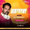 TUT JAI PALANG RAJA JI (CIRCUIT MIX) DJ SIBU X DJ RASHMI (OdiaDjs.In)
