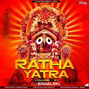 Jhuli Jhuli Asuche Re (Ut Dance Mix) Dj Bishal Rkl-(OdiaDjs.In).mp3