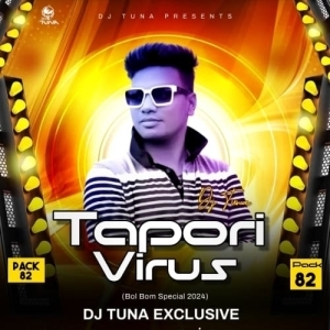 Jholo Molo Bol Bom (Tapori Boom Mix) Dj Tuna Exclusive-(OdiaDjs.In).mp3