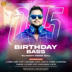KALAJAI TOR GALE CHAMKERE (UTT RYTHEM MIX) DJ ROBIN-(OdiaDjs.In).mp3
