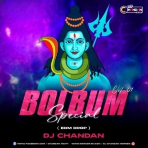 BOL BUM BOLE DEVGHAR - DJ CHANDAN-(OdiaDjs.In).mp3