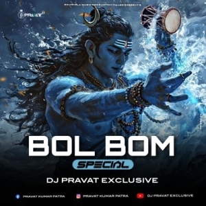 MAHAKAL KI  GULAMI (EDM XTAPORI) DJ PRAVAT EXCLUSIVE-(OdiaDjs.In).mp3