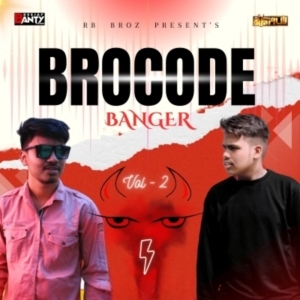 MAUSI GHARA BHADA DABA KI (BROZ MIX) DJ RAHUL-(OdiaDjs.In).mp3