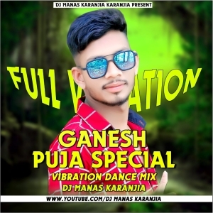 SASUR BARI SILIGURI (NEW BANGLA TAPORI VIBRATION DANCE MIX) DJ MANAS KARANJIA-(OdiaDjs.In).mp3