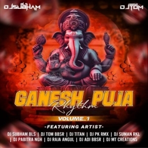 DEVA HO DEVA (EDM TAPORI MIX) DJ SUBHAM BLS X DJ SUMAN-(OdiaDjs.In).mp3