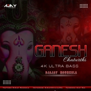 AAM KE SWAD (BHOJPURI  BASS RMX) DJ AJAY ROURKELA-(OdiaDjs.In).mp3