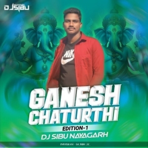 AAYA AAYA PYAR AAYA (CIRCUIT MIX) DJ SIBU NAYAGARH-(OdiaDjs.In).mp3