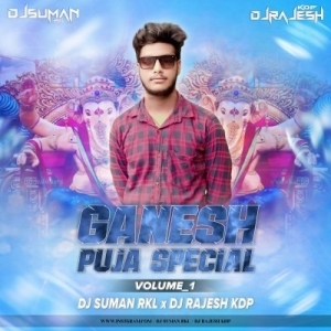 A RAJA RAJA (HYBRID MIX) DJ SUMAN RKL X DJ RAJESH KDP-(OdiaDjs.In).mp3