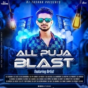ACHACHO (FULL TAPORI MIX) DJ AMIT x DJ TUSHAR-(OdiaDjs.In).mp3