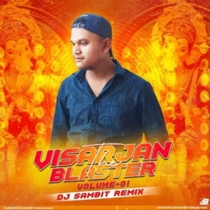 BUDHI BAYASE JHALA MALA (DANCE REMIX) DJ SAMBIT EXCLUSIVE-(OdiaDjs.In).mp3