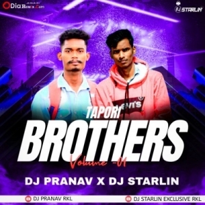 DEWARA DHODHI CHATANA BAA (BHOJPURI REMIX) DJ STARLIN X DJ PRANAV ROURKELA-(OdiaDjs.In).mp3