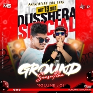 Tor Dj Babu Asigala (EDM X TRANCE) Dj Sjp X Dj Ms Bbsr-(OdiaDjs.In).mp3