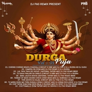 TANDAV OF BASS SOUND CHECK (HIGH BASS MIX) DJ SUBHAM X DJ PAS REMIX-(OdiaDjs.In).mp3