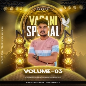Chiring Chiring (Odia Dance Mix) DJ PEPSI BBSR-(OdiaDjs.In).mp3