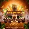 DULHAN BANAMI (REMIX) DJ JTY , DJ DK , DJ SR (OdiaDjs.In)