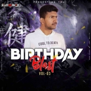 Rasa Jamudali (Kumbali Trance) Dj B2 Style-(OdiaDjs.In).mp3