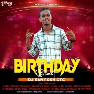 Naam Tor Joshna (Circuit x Melody) Dj Chandan Moroda-(OdiaDjs.In).mp3