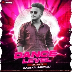 Kamar Up Down (Dance Remix) Dj Bishal Rkl-(OdiaDjs.In).mp3