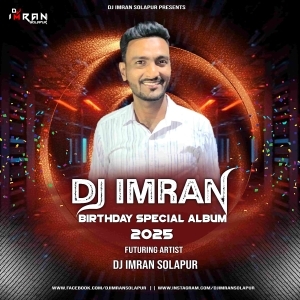 17) Chandra (Unrelessed Mix 2025) DJ Imran Solapur-(OdiaDjs.In).mp3