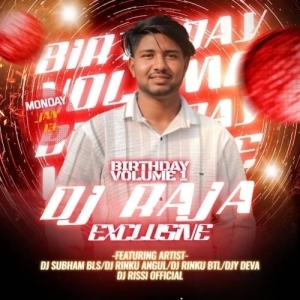 CHINAMMA CHINAMMA (UT REMIX) DJ RAJA X DJ DEVA-(OdiaDjs.In).mp3