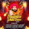 26) Ye Rang Chori (Circuit Mix) RC Remix (OdiaDjs.In)