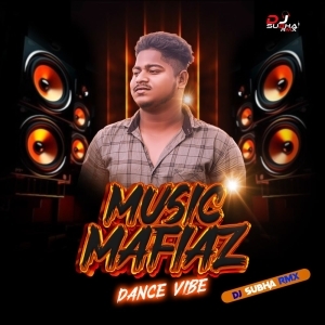 Body Ku Body Joint Haba x Chapana Chori (Dance Mix) Dj Subha-(OdiaDjs.In).mp3