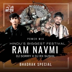 RAM NAVAMI THEME DJ SORRY X DJ RX SUSHIL-(OdiaDjs.In).mp3