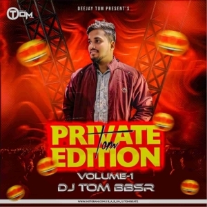 Maride Maride Tike Prema Tira (Circuit Mix) Dj Tom Bbsr-(OdiaDjs.In).mp3