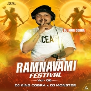 RAM NA MILENGE (150BPM) DJ KING COBRA X DJ MONSTER-(OdiaDjs.In).mp3