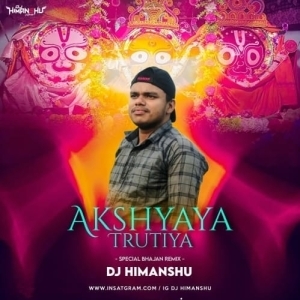 KANHEI GOTHARU PHITILA GAI (HARD TAPORI MIX) DJ HIMANSHU-(OdiaDjs.In).mp3