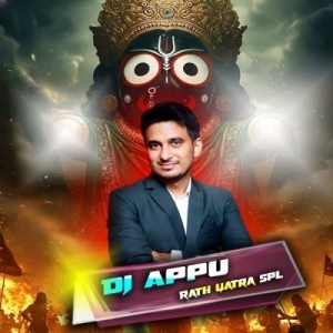 Nilachala Dhama (Circuit Edm Style Odia Bhajan Dancing Mix) Dj Appu-(OdiaDjs.In).mp3