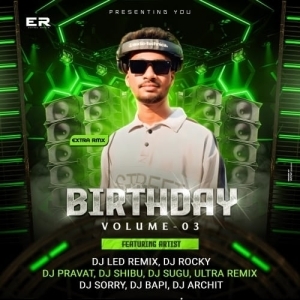 LE BAULA (EDM TAPORI MIX) DJ EXTRA OFFICIAL x DJ SHIBU-(OdiaDjs.In).mp3