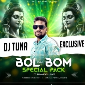 Lebu Rasun Lanka (Bol Bam Vibration Mix) Dj Tuna Exclusive-(OdiaDjs.In).mp3